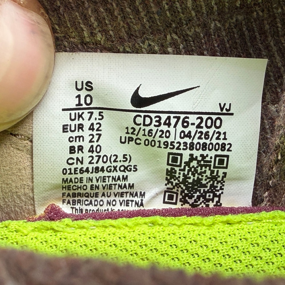 Nike Space Hippie 04 Running Shoes Women's 10 Sand Tan Brown Athletic Run Train - Picture 11 of 11